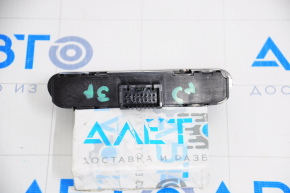 Блок кнопок передньої панелі Infiniti QX50 19- під підігрів керма та дистронік