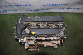 Двигатель Ford Fusion mk5 13-20 2.5 115к, налёт на стенках