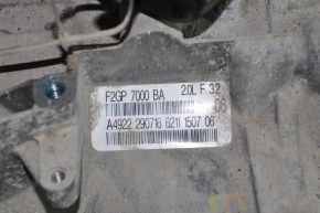 АКПП в сборе Ford Edge 15-18 2.0T FWD 54к сломана фишка и прижат поддон