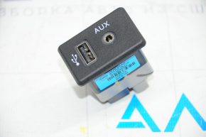 USB Hub, AUX Nissan Murano z52 15-