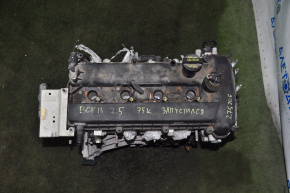 Двигун Ford Escape MK3 13-16 2.5 75к запустився, без щупа