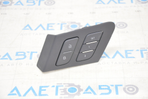 Кнопки памяти сиденья двери передней левой Audi Q5 80A 18- черн