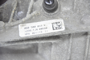 Задній диференціал редуктор Audi Q5 80A 18-20 15к