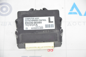 Mirror Memory Control Toyota Highlander 14-