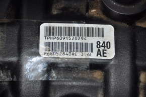 Двигун Dodge Charger 14-19 3.6 ERB 91к зламані фішки