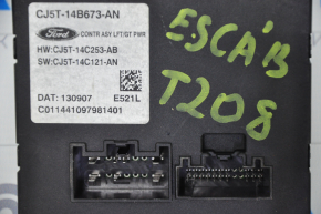 Door Liftgate Control Ford Escape MK3 13-