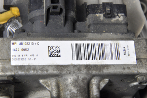 Насос ГУР гидроусилителя Nissan Pathfinder 13-16 электро