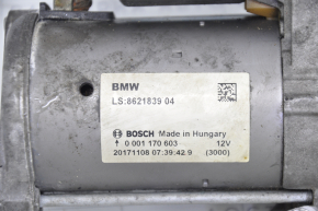 Стартер BMW 5 G30 17-23 2.0Т