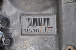 Двигатель 2AR-FXE Toyota Camry v50 12-14 hybrid usa 122к запустился