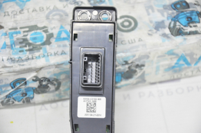 Кнопки открытия лючка бензобака и отключения аккумулятора Kia Niro 17-22 HEV