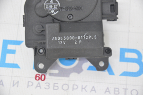 Електродвигун приводу пічки кондиціонера лівий Lexus RX450h 10-15