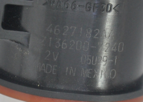 Електромагнітний клапан паливного бака Jeep Compass 17-2.4