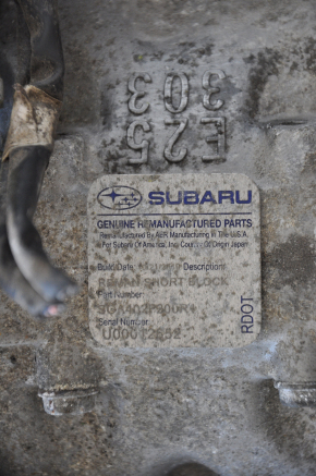 Двигатель Subaru Forester 14-18 SJ 2.5 108к 10-10-10-10