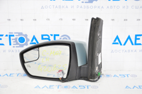 Дзеркало бічне Ford C-max MK2 13-18 7 пінів, поворотник, підігрів, блакитне