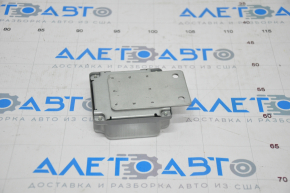 Chassis Control Module Nissan Rogue 14-20