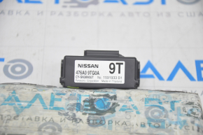 Intergrated Dynamic Control Module Nissan Rogue 14-20
