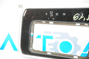 Накладка шифтера АКПП VW Jetta 19- 1 часть, затертая