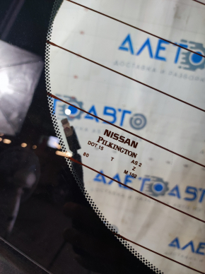 Дверь багажника голая со стеклом Nissan Leaf 11-17 графит KBC, оторван подогрев