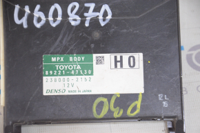 Body Control Module Toyota Prius 30 10-12 зламане кріплення
