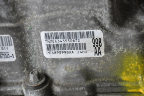 Двигатель Jeep Renegade 15- 2.4 124к запустился