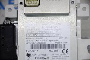 Wireless Charging Pad Toyota Prius 16-