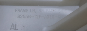 Накладка збоку задніх сидінь ліва Honda Accord 13-17 велюр сірий, вм’ятина