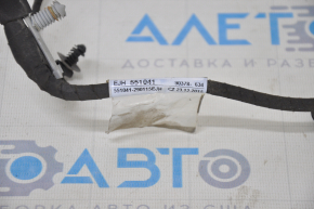Розетка фаркопа Jaguar F-Pace X761 17- сломаны крепления крышки