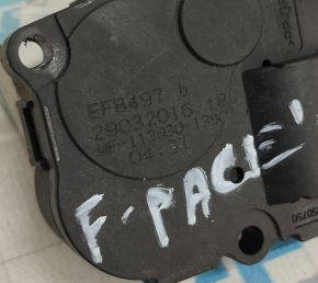 Актуатор моторчик привод печі Jaguar F-Pace X761 17-