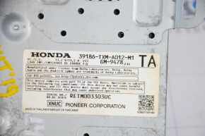 Підсилювач аудіо Honda Insight 19-22