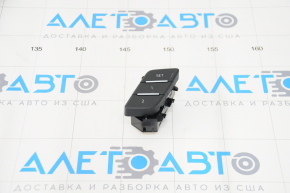 Кнопки памяти сиденья переднего левого Audi Q5 80A 18-
