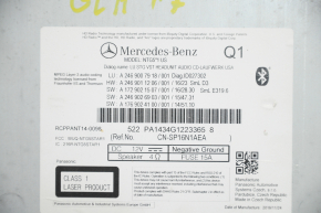 Магнитофон радио Mercedes GLA 16-20 вздулась краска