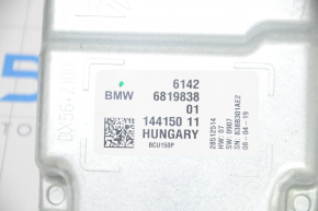 Battery Charge Control Module BMW 5 G30 17-23