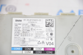 Блок Body Domain Controller BDC BMW 5 G30 17-23