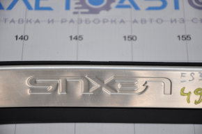 Накладка порогу задня ліва зовнішн Lexus ES300h ES350 13-18 хром, тичка, подряпини