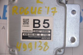 Chassis Control Module Nissan Rogue 14-20