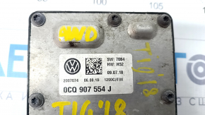 Блок управления полным приводом VW Tiguan 18-