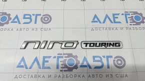 Эмблема надпись NIRO TOURING двери багажника Kia Niro 17-22 HEV тычки на букве