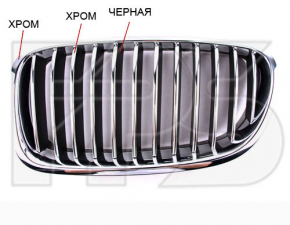 Решітка радіатора gril ліва BMW 5 F10 11-13 новий неоригінал