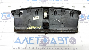 Дефлектор повітроводу центральний нижній торпеди Ford C-max MK2 13-18 чорний