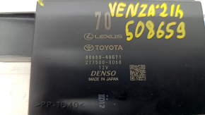 Amplifier assy, Air Conditioner Toyota Venza 21-