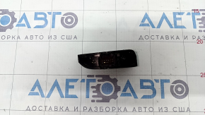 Кнопки відкриття лючка бензобака Ford C-max MK2 13-18