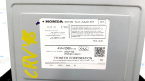 Монітор, дисплей, навігація Honda CRV 17-22малий дисплей