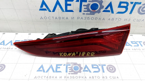 Фонарь внутренний крышка багажника правый Hyundai Kona 18-21