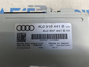 Rear Reverse Camera Control Audi Q7 4L 10-15