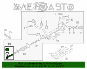 Рулевой наконечник правый Subaru Legacy 15-19