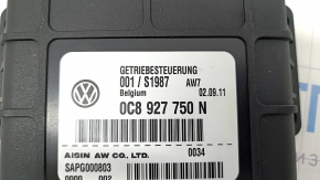 Блок управления АКПП Audi Q7 4L 10-15
