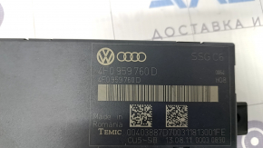Блок памяти водительского сиденья Audi Q7 4L 10-15