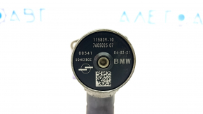 Клапан изменения фаз ГРМ BMW X5 F15 14-18 4.4T