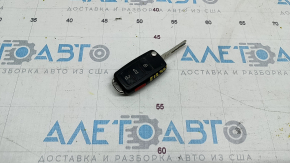 Ключ VW Tiguan 12-17 4 кнопки, розкладний