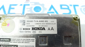 Радар круїз Honda Accord 18 - з передньою камерою